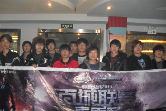 ht不