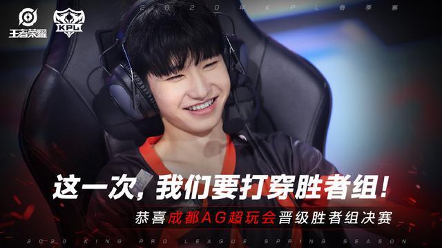 Ming 发送您新年的祝福：愿您步步高升，万事顺利；愿您快乐而不悲伤~