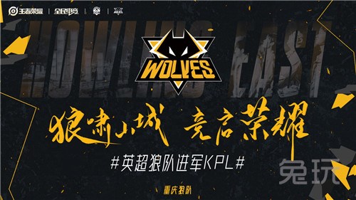 LNG对阵TES数据前瞻：GALA数据全面领先Jackeylove