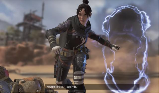 在随