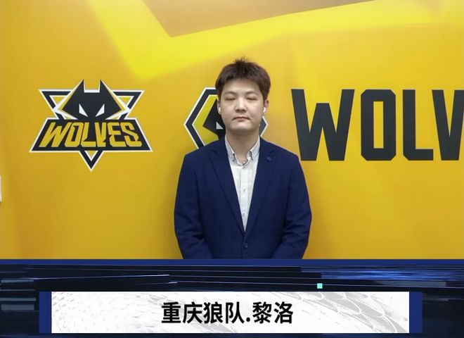 了高额负