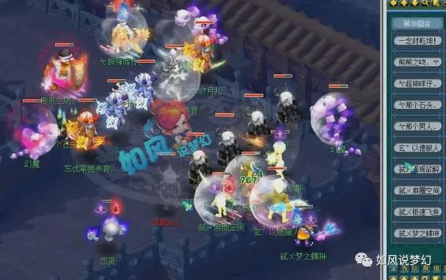 什么是“终身概率观”？（如何理解“终身概率观”？）