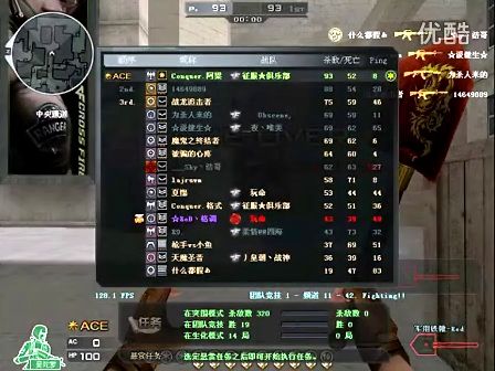 成数