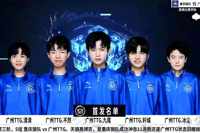 真香警告！这些CSGO选手咋就跑路了