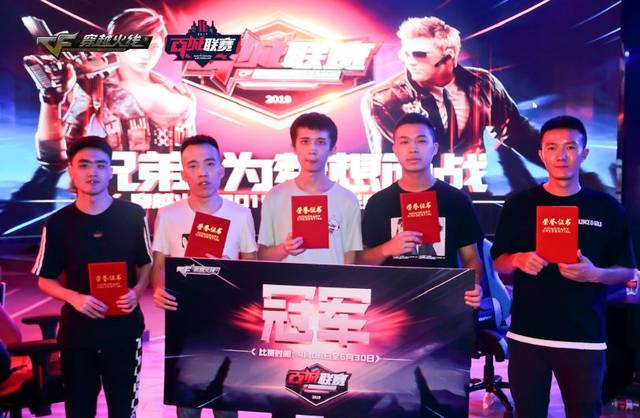 【赛前预告】2020KPL秋季季后赛12.4赛程，DYG vs 成都AG超玩会