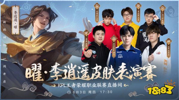 明确的优先