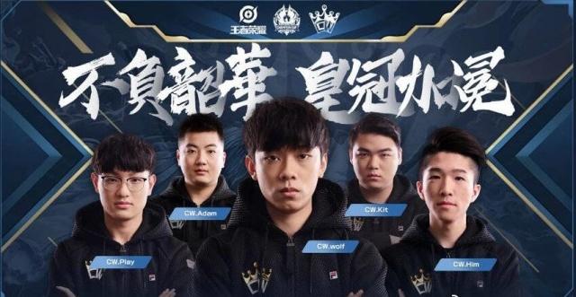 亚运决赛火热开打，中国队一路高歌拿下电竞王者荣耀首金
