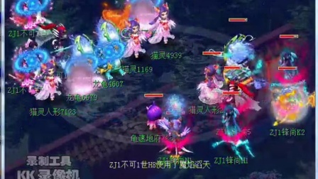 定性