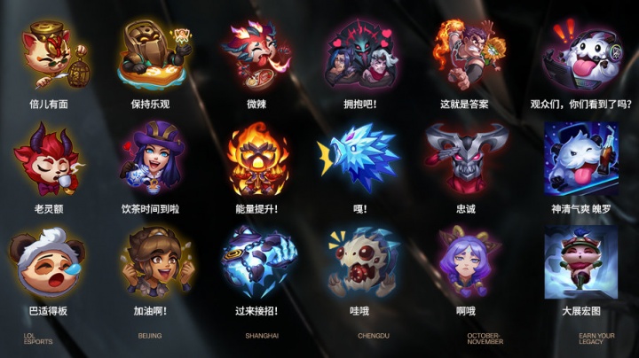 落下风
