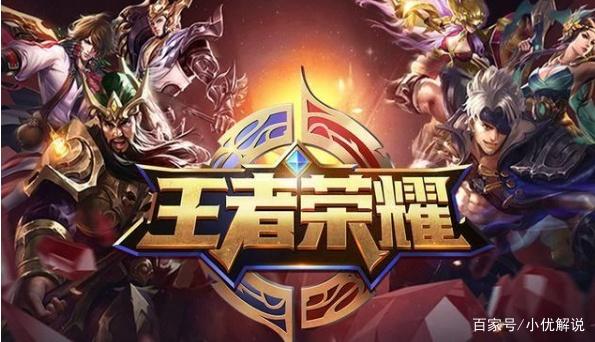 回合差首发