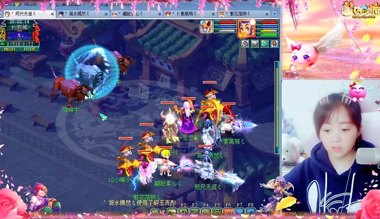 潜在爆点
