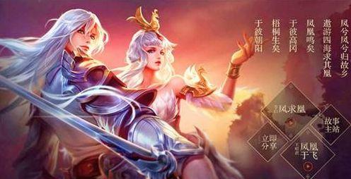 EDG官博更新赛后返图：永不预设结局，正是比赛的魅力！